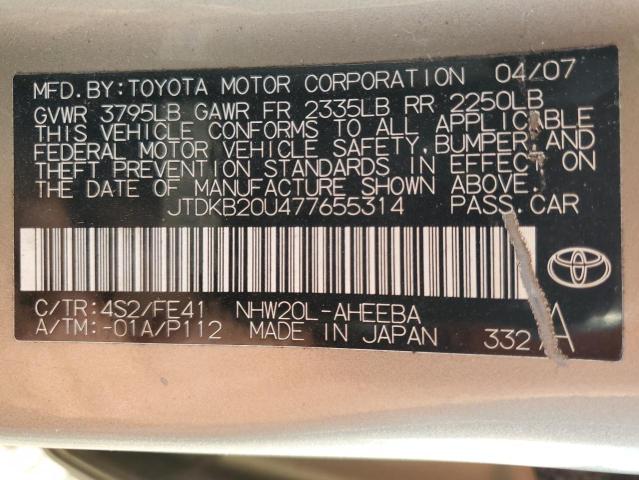 Photo 11 VIN: JTDKB20U477655314 - TOYOTA PRIUS 