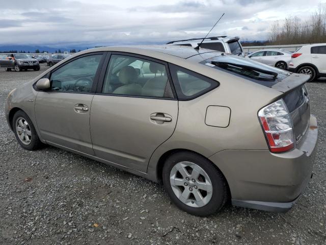 Photo 1 VIN: JTDKB20U477666748 - TOYOTA PRIUS 