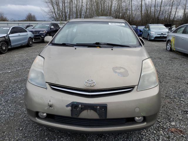 Photo 4 VIN: JTDKB20U477666748 - TOYOTA PRIUS 