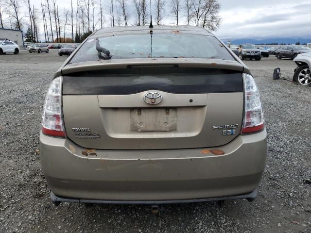 Photo 5 VIN: JTDKB20U477666748 - TOYOTA PRIUS 