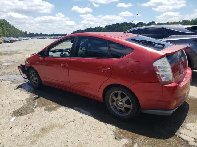 Photo 1 VIN: JTDKB20U477668841 - TOYOTA PRIUS 