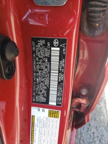 Photo 11 VIN: JTDKB20U477668841 - TOYOTA PRIUS 