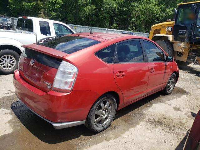 Photo 2 VIN: JTDKB20U477668841 - TOYOTA PRIUS 