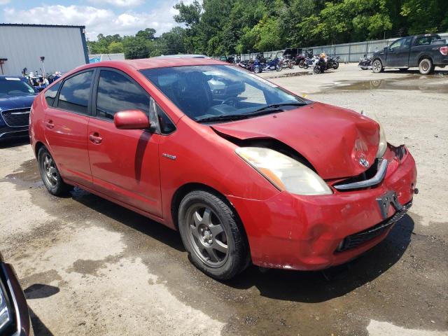 Photo 3 VIN: JTDKB20U477668841 - TOYOTA PRIUS 