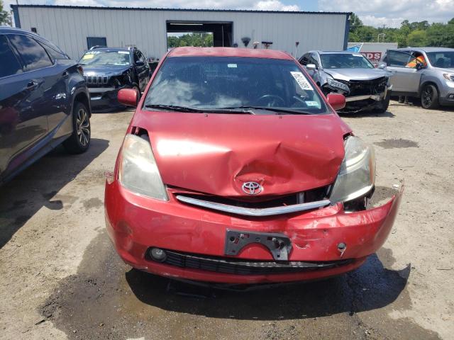 Photo 4 VIN: JTDKB20U477668841 - TOYOTA PRIUS 