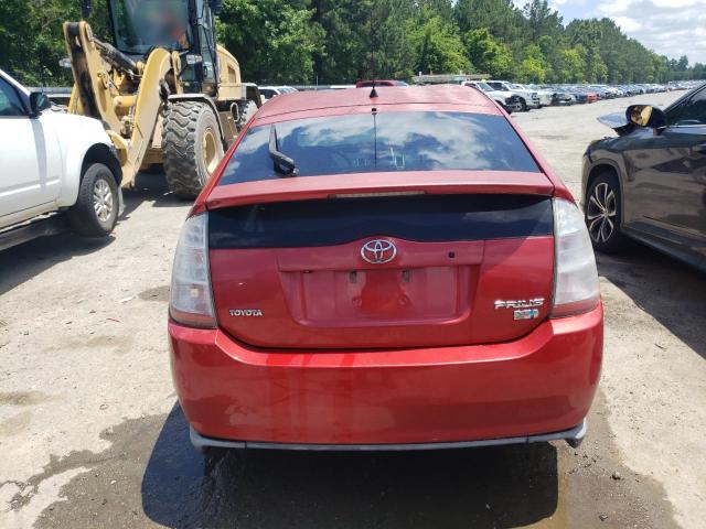 Photo 5 VIN: JTDKB20U477668841 - TOYOTA PRIUS 