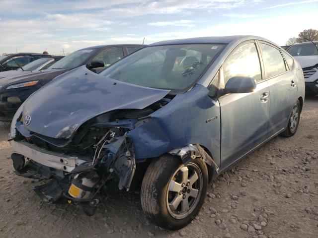 Photo 1 VIN: JTDKB20U477679015 - TOYOTA PRIUS 