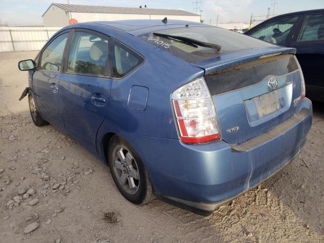 Photo 2 VIN: JTDKB20U477679015 - TOYOTA PRIUS 