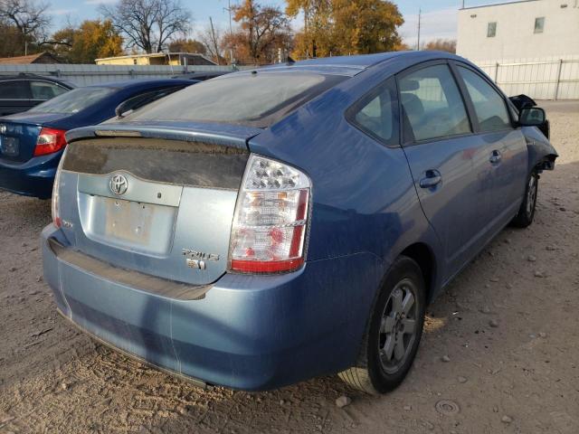 Photo 3 VIN: JTDKB20U477679015 - TOYOTA PRIUS 