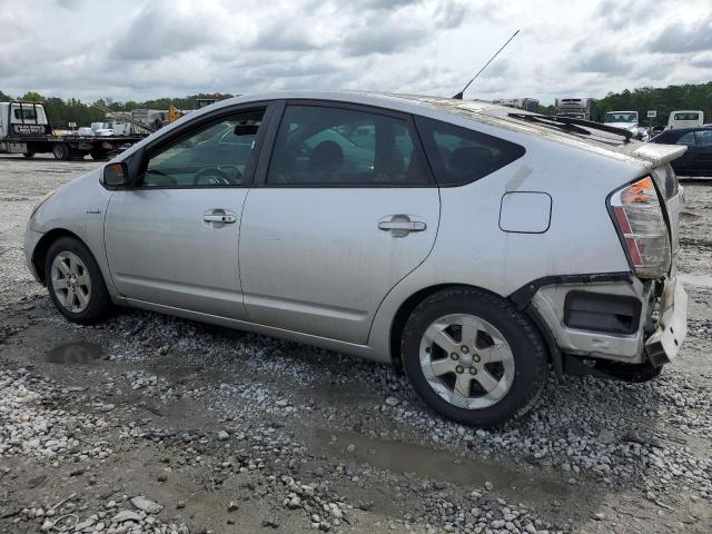 Photo 1 VIN: JTDKB20U477681007 - TOYOTA PRIUS 