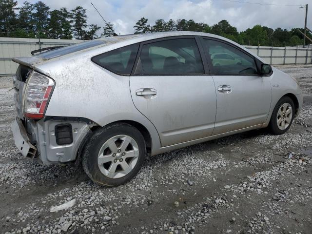 Photo 2 VIN: JTDKB20U477681007 - TOYOTA PRIUS 