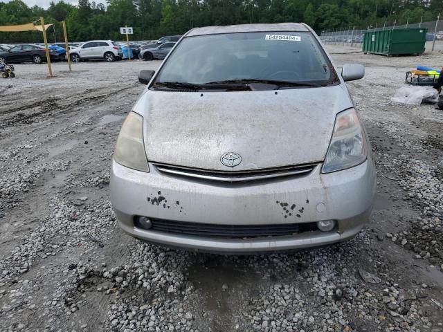 Photo 4 VIN: JTDKB20U477681007 - TOYOTA PRIUS 