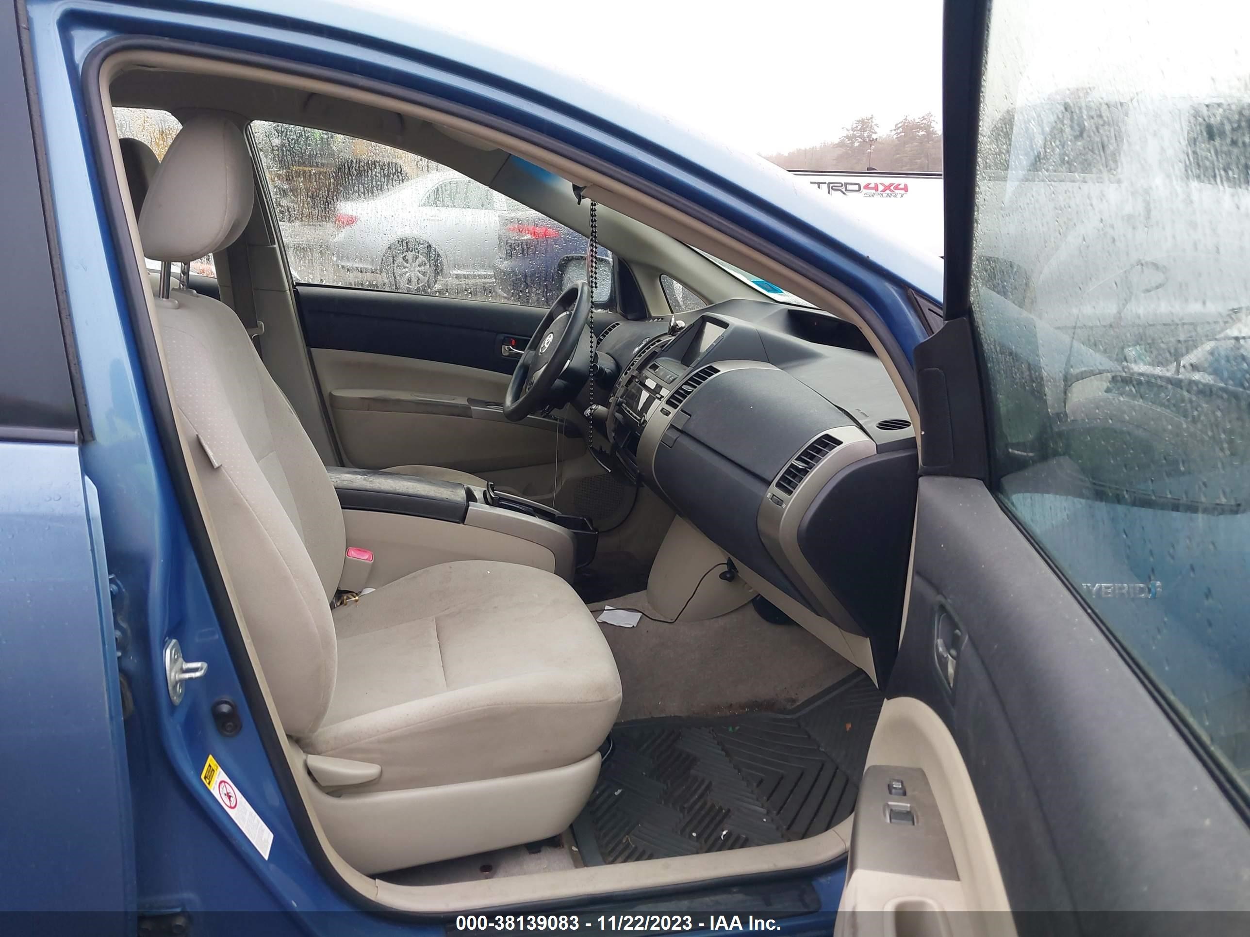 Photo 4 VIN: JTDKB20U477685364 - TOYOTA PRIUS 