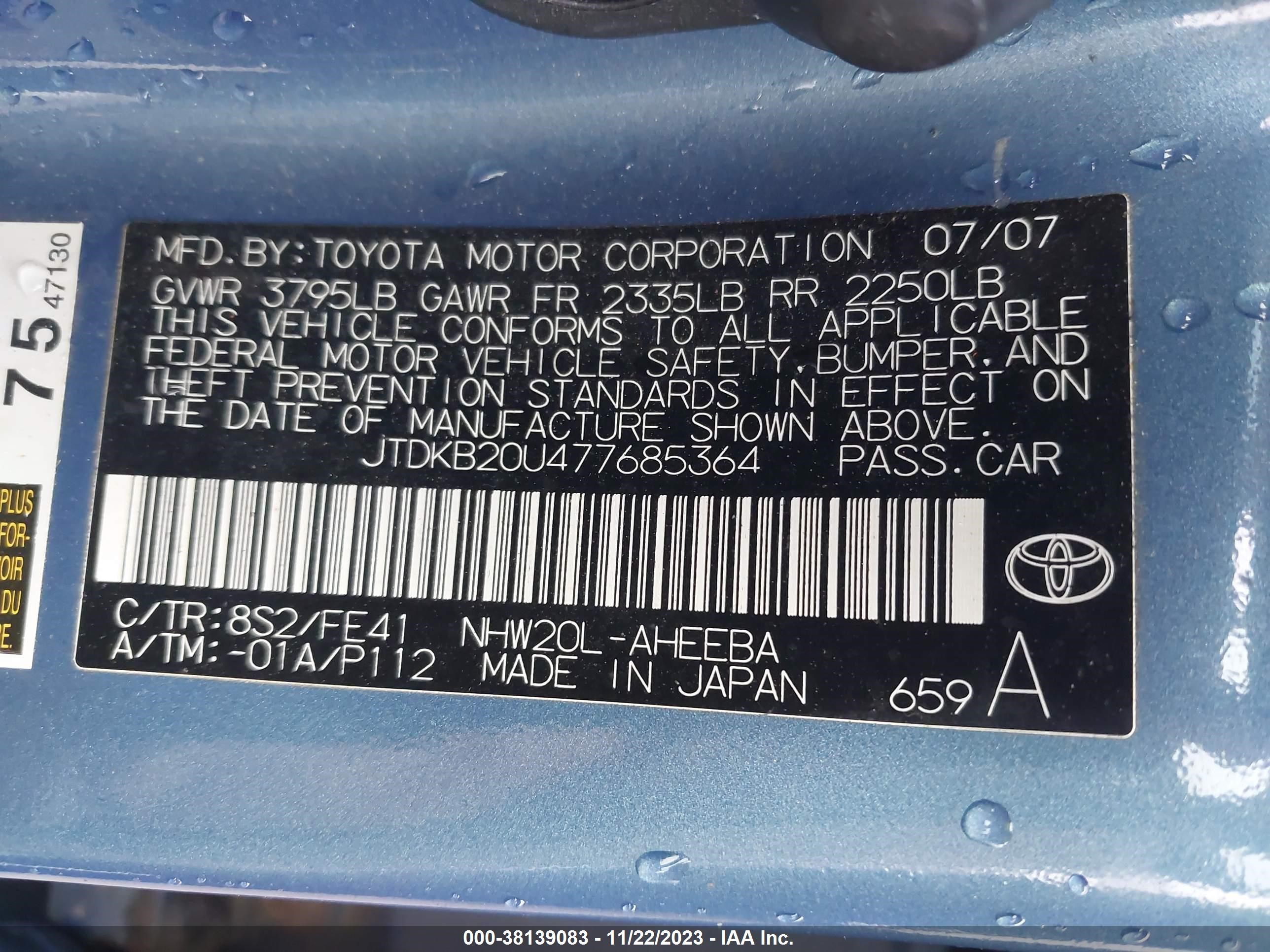 Photo 8 VIN: JTDKB20U477685364 - TOYOTA PRIUS 