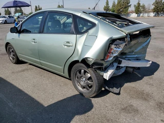 Photo 1 VIN: JTDKB20U477685798 - TOYOTA PRIUS 