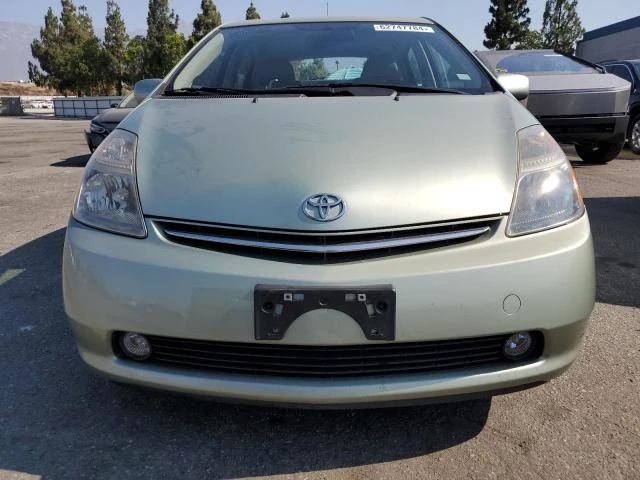 Photo 4 VIN: JTDKB20U477685798 - TOYOTA PRIUS 