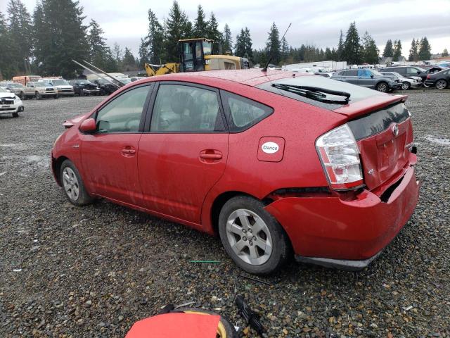 Photo 1 VIN: JTDKB20U477692914 - TOYOTA PRIUS 