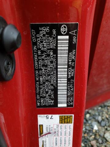 Photo 11 VIN: JTDKB20U477692914 - TOYOTA PRIUS 