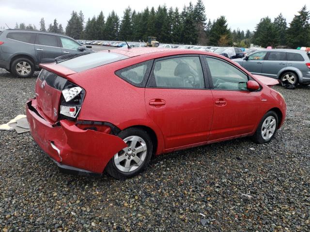 Photo 2 VIN: JTDKB20U477692914 - TOYOTA PRIUS 