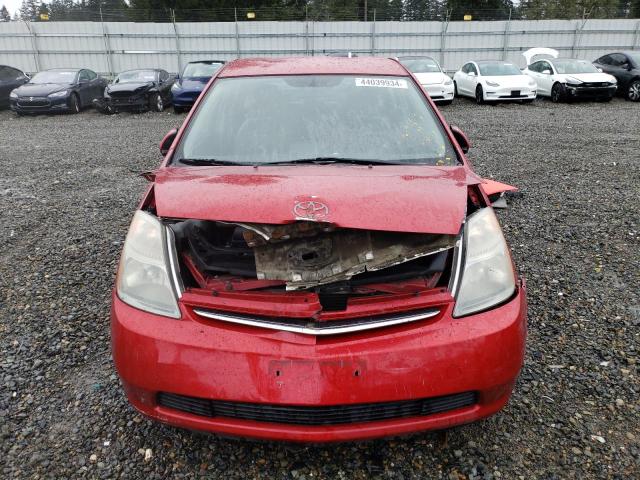 Photo 4 VIN: JTDKB20U477692914 - TOYOTA PRIUS 