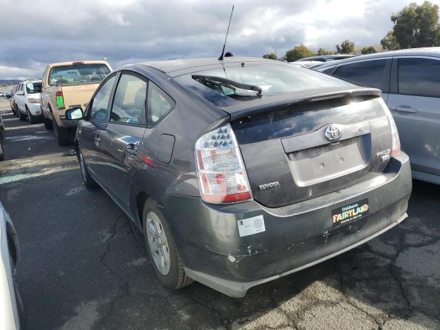 Photo 1 VIN: JTDKB20U483303486 - TOYOTA PRIUS 