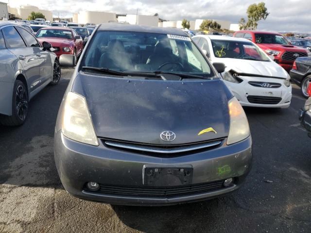 Photo 4 VIN: JTDKB20U483303486 - TOYOTA PRIUS 