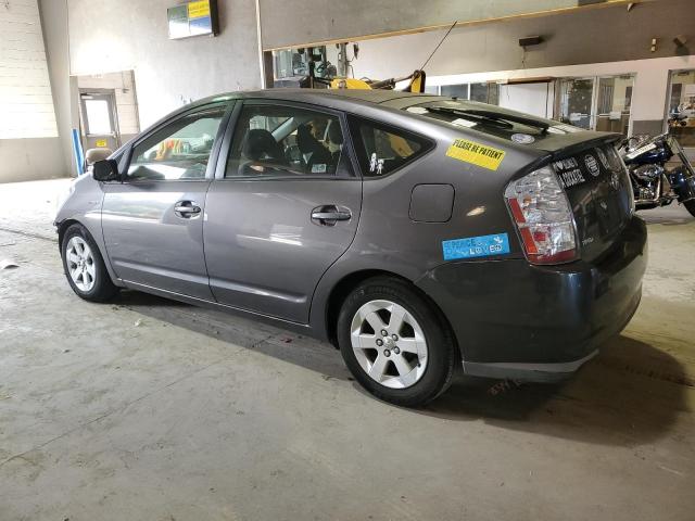 Photo 1 VIN: JTDKB20U483310552 - TOYOTA PRIUS 