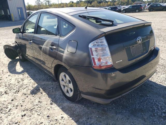 Photo 1 VIN: JTDKB20U483319168 - TOYOTA PRIUS 