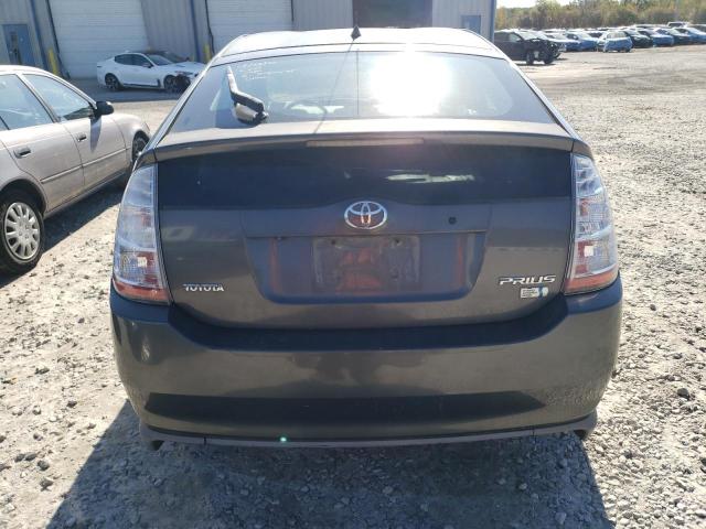 Photo 5 VIN: JTDKB20U483319168 - TOYOTA PRIUS 