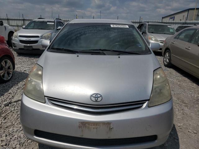 Photo 4 VIN: JTDKB20U483328758 - TOYOTA PRIUS 