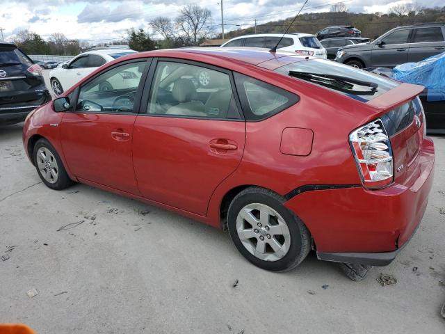 Photo 1 VIN: JTDKB20U483331174 - TOYOTA PRIUS 