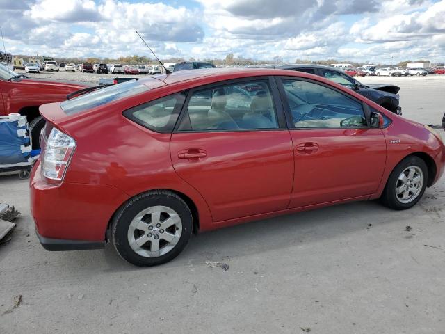 Photo 2 VIN: JTDKB20U483331174 - TOYOTA PRIUS 