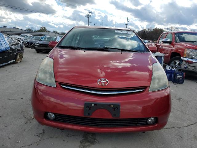 Photo 4 VIN: JTDKB20U483331174 - TOYOTA PRIUS 