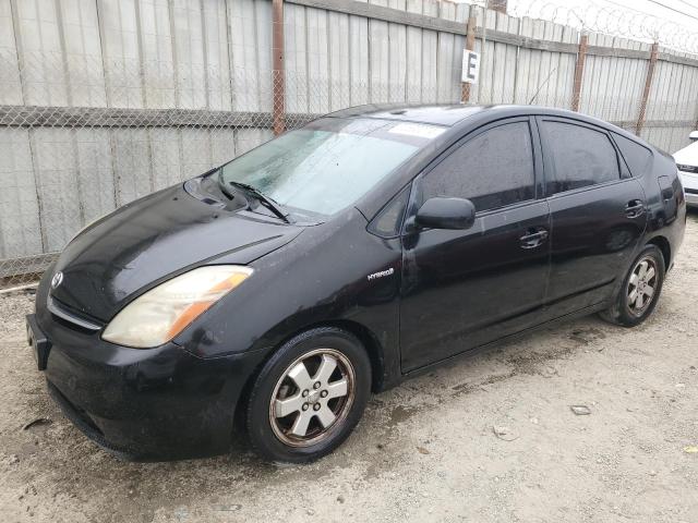 Photo 0 VIN: JTDKB20U483333474 - TOYOTA PRIUS 