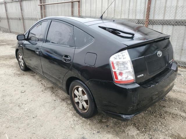 Photo 1 VIN: JTDKB20U483333474 - TOYOTA PRIUS 