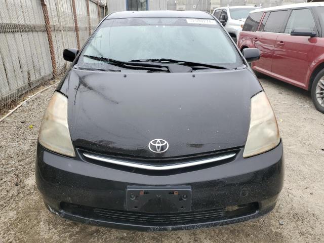 Photo 4 VIN: JTDKB20U483333474 - TOYOTA PRIUS 