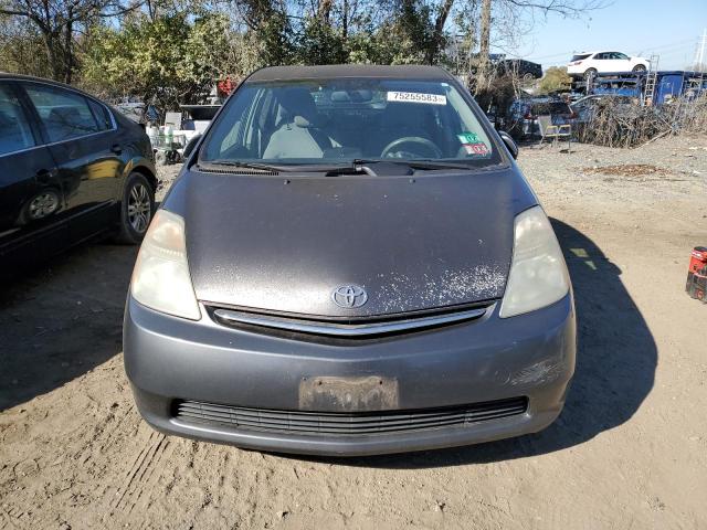 Photo 4 VIN: JTDKB20U483340926 - TOYOTA PRIUS 