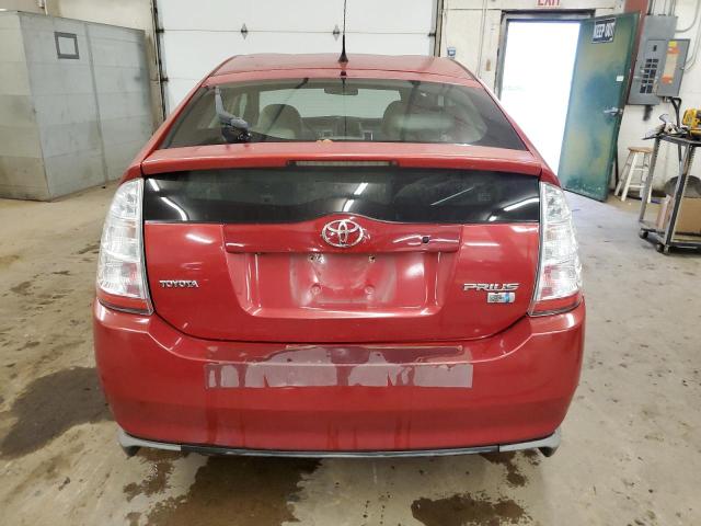 Photo 5 VIN: JTDKB20U483367009 - TOYOTA PRIUS 