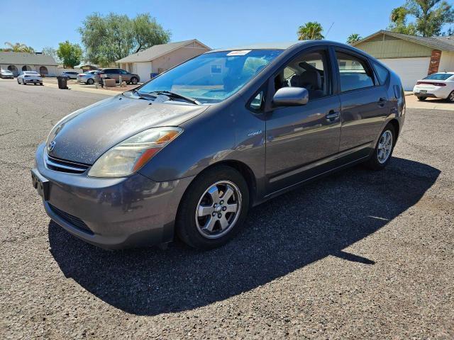 Photo 1 VIN: JTDKB20U483367933 - TOYOTA PRIUS 