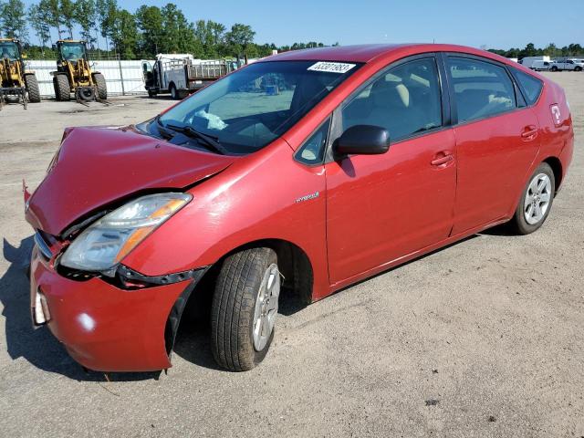 Photo 0 VIN: JTDKB20U483369228 - TOYOTA PRIUS 