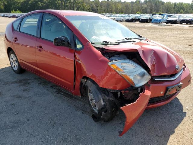 Photo 3 VIN: JTDKB20U483369228 - TOYOTA PRIUS 