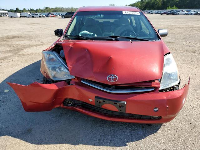 Photo 4 VIN: JTDKB20U483369228 - TOYOTA PRIUS 