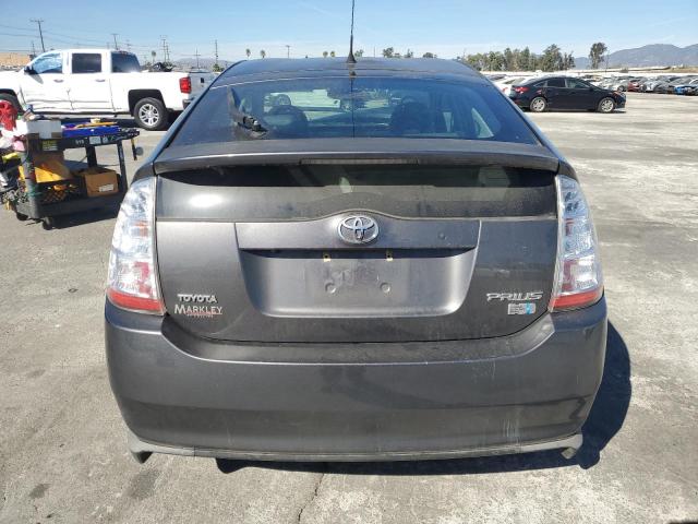 Photo 5 VIN: JTDKB20U483375241 - TOYOTA PRIUS 