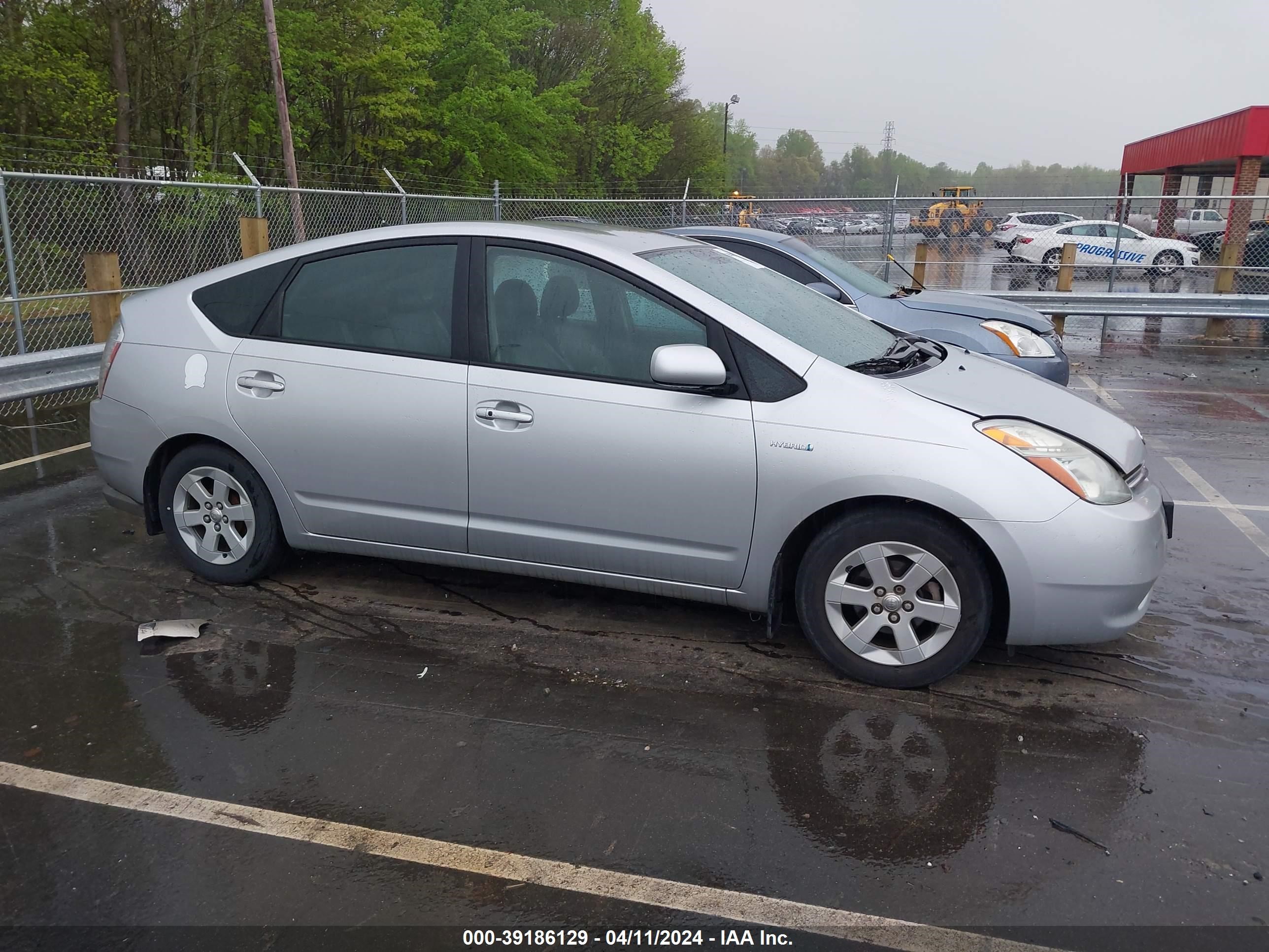 Photo 5 VIN: JTDKB20U483386935 - TOYOTA PRIUS 