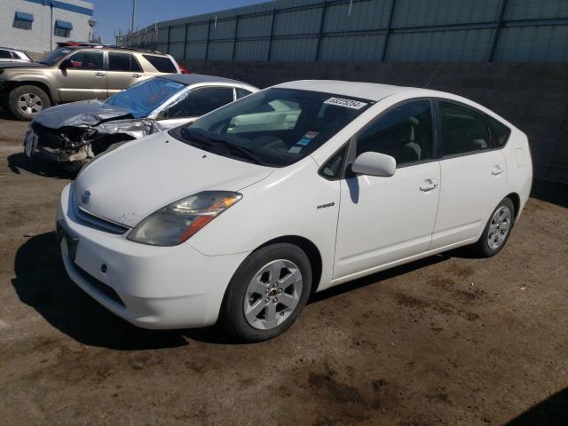 Photo 0 VIN: JTDKB20U483401918 - TOYOTA PRIUS 