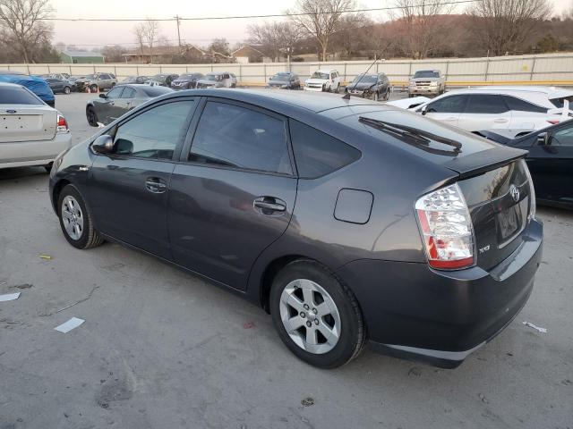 Photo 1 VIN: JTDKB20U483403278 - TOYOTA PRIUS 