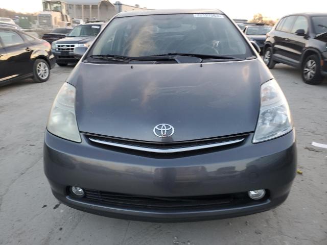 Photo 4 VIN: JTDKB20U483403278 - TOYOTA PRIUS 