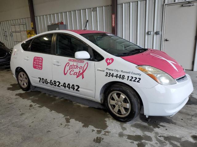 Photo 3 VIN: JTDKB20U483413325 - TOYOTA PRIUS 