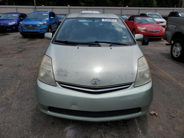 Photo 4 VIN: JTDKB20U483429900 - TOYOTA PRIUS 