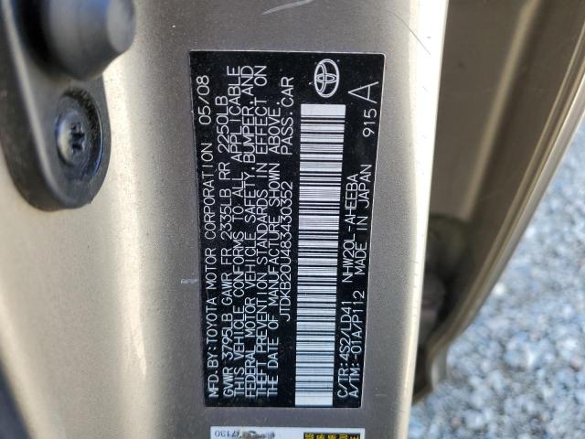 Photo 11 VIN: JTDKB20U483430352 - TOYOTA PRIUS 